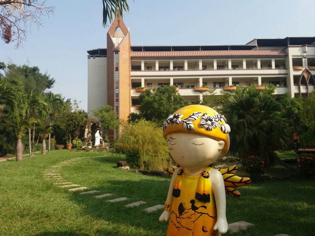 Escola Católica de Kaohsiung 