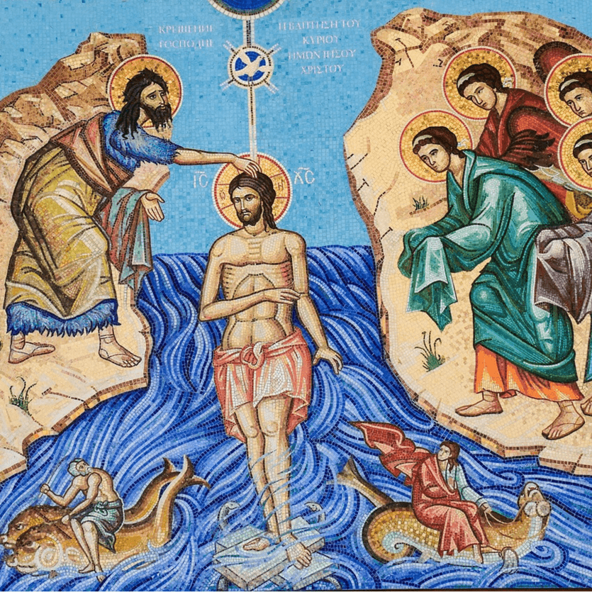 Ícone do Batismo de Jesus