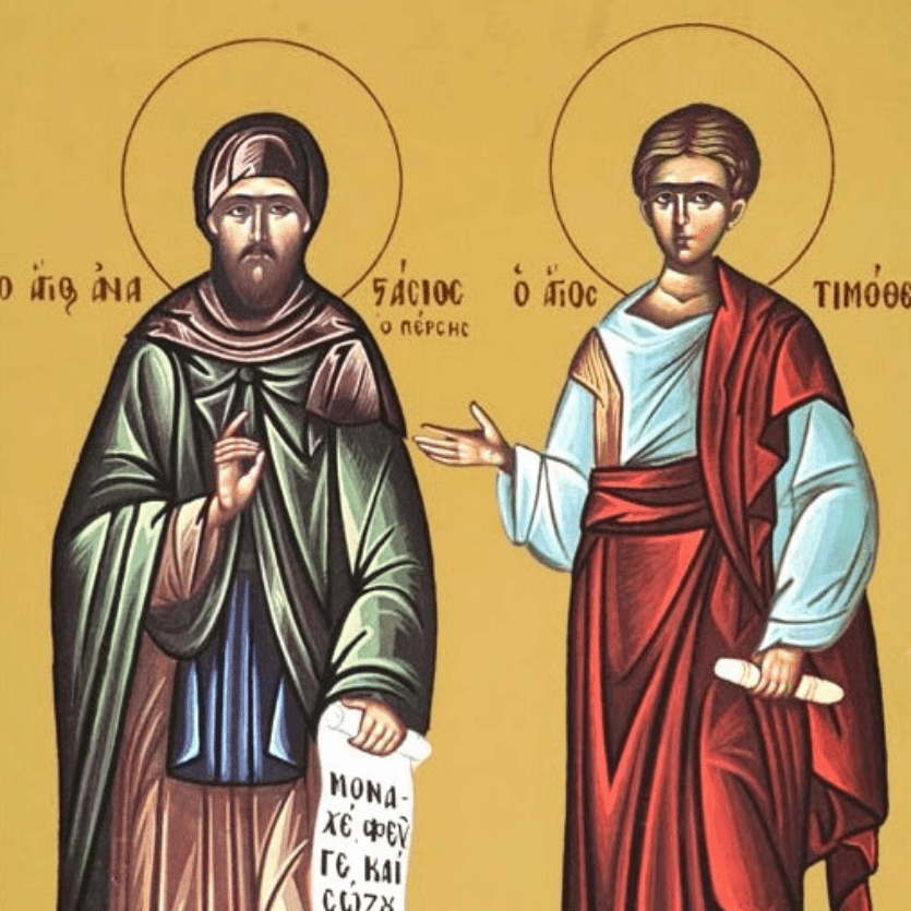 Ícone de São Timóteo e São Tito