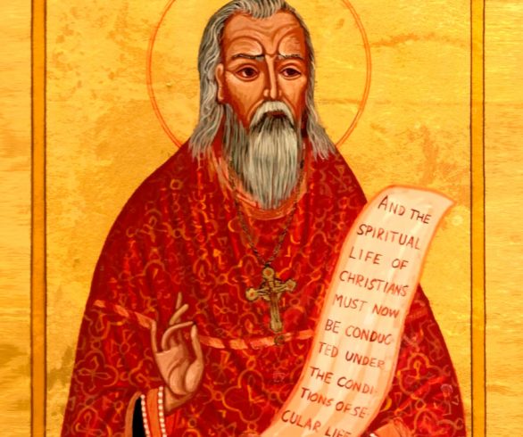 sao valentim